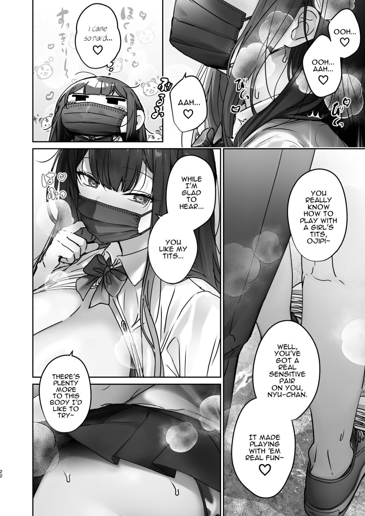 Hentai Manga Comic-Having Transformed into a Woman, I Want to Have Sex with a Male Pornstar-Read-21